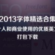 118图库彩图118开奖网站苹果