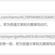 49853Ĳʿѯ!