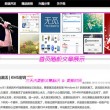 澳门彩库网网址